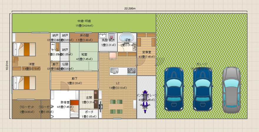 名称未設定