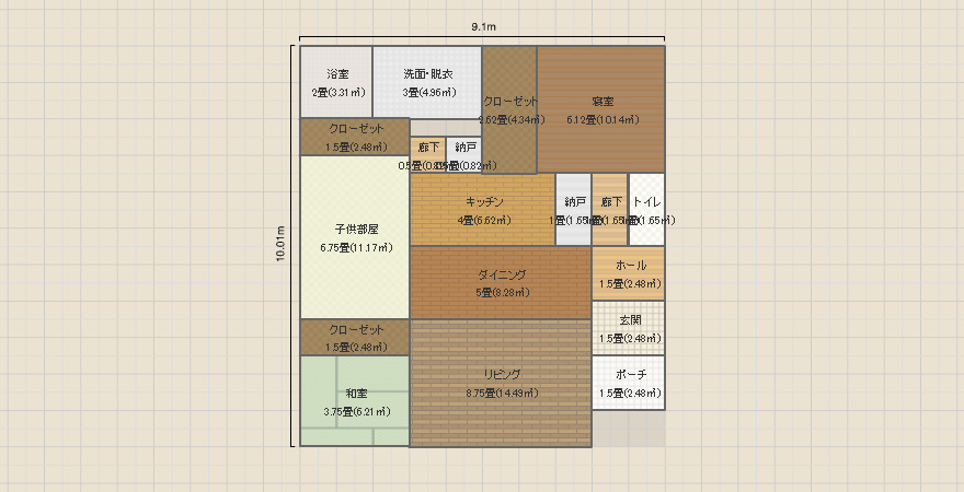 平屋　30以内