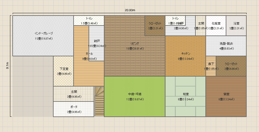 名称未設定