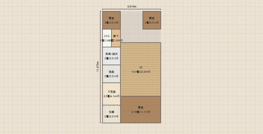 名称未設定