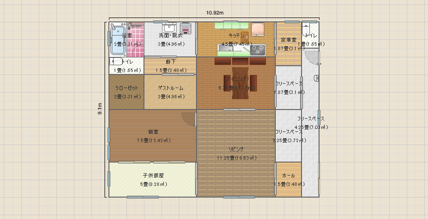 名称未設定