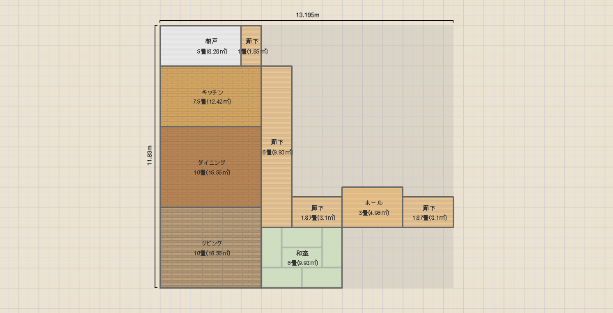 名称未設定