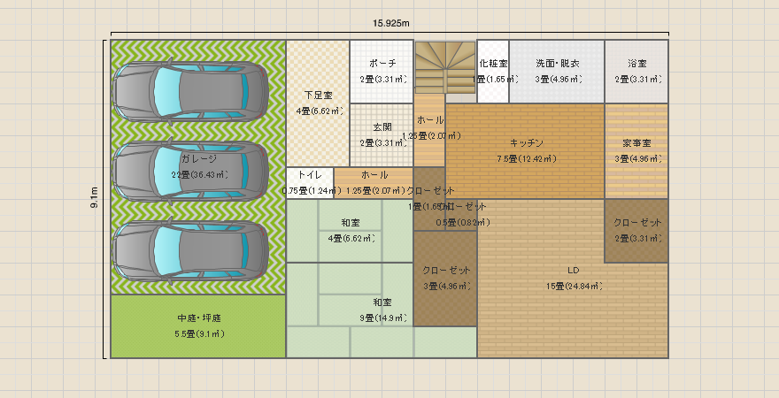 ようこ2