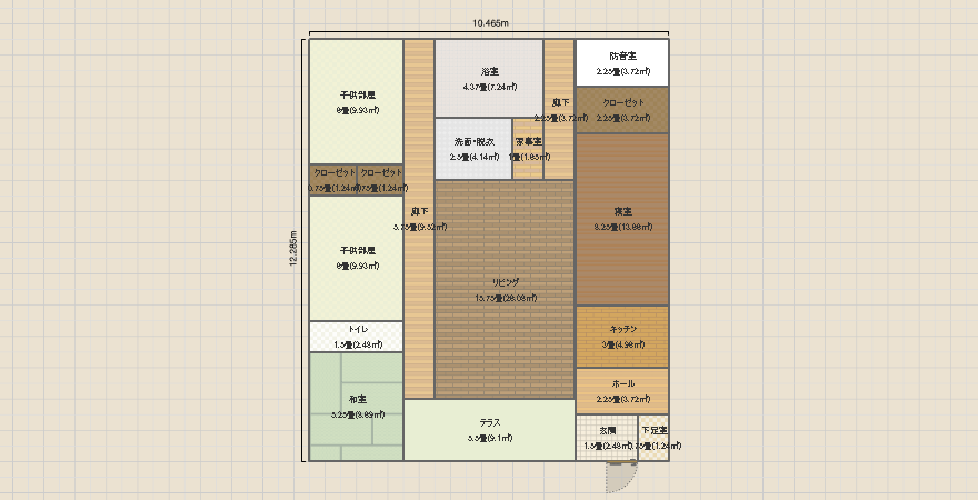 名称未設定