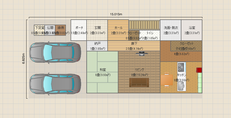 南西道路