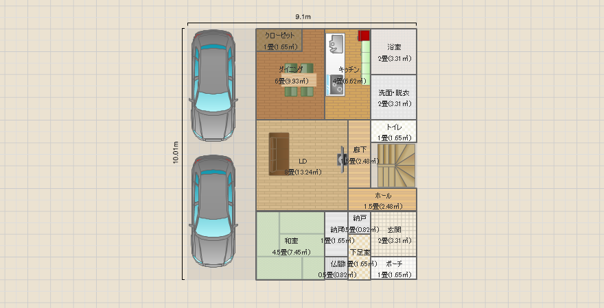 東道路２