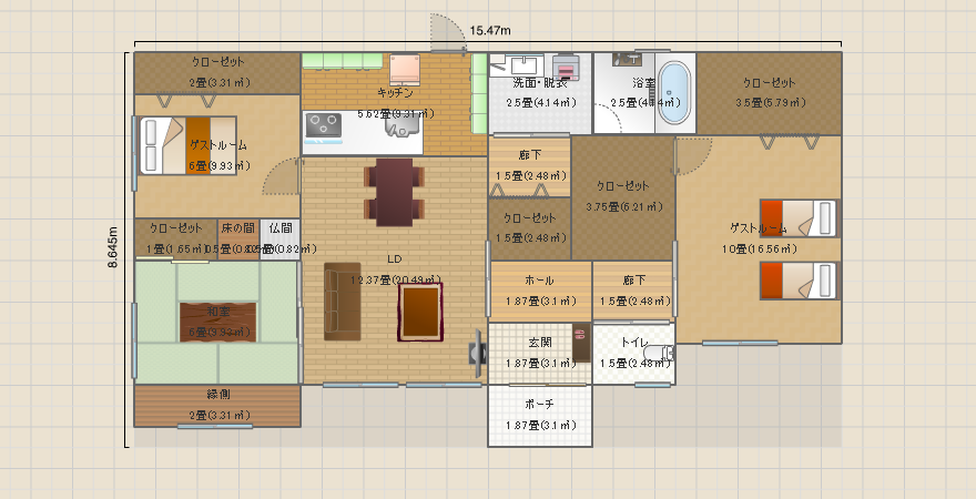 名称未設定