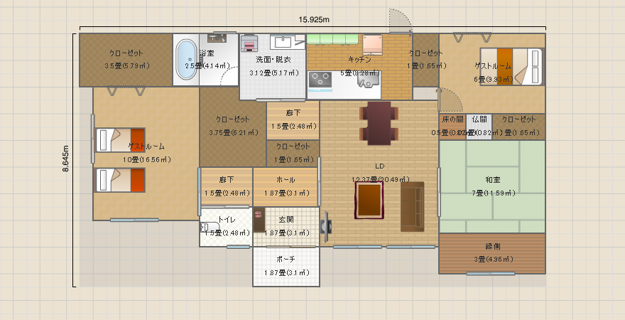 名称未設定