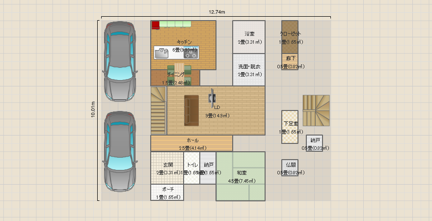 東道路3