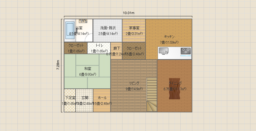 名称未設定