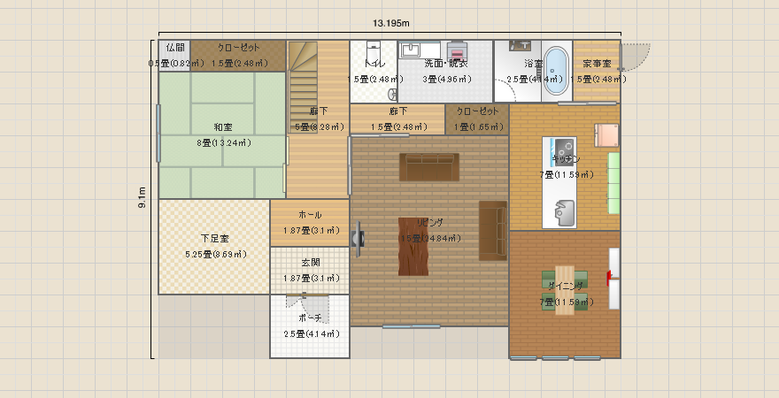 名称未設定