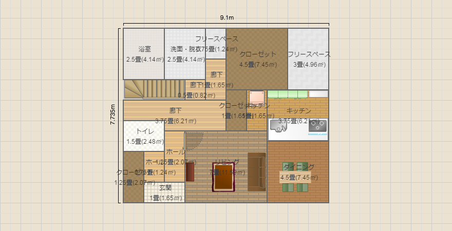 検討中