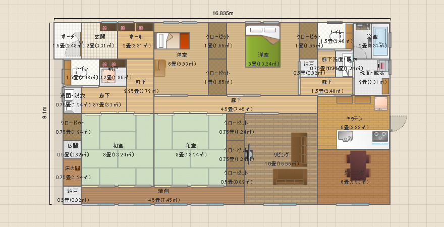 平屋　4ＬＤＫ　45坪