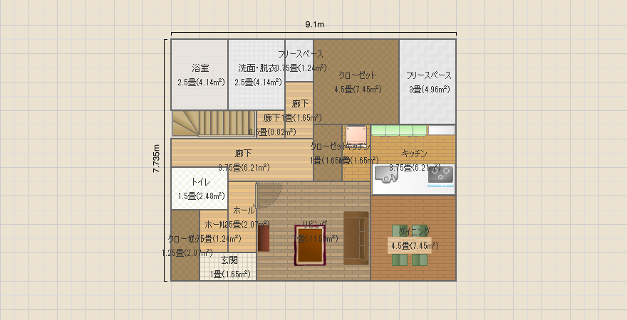 検討中_コピー