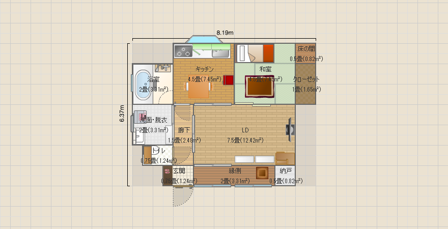 LDいらなかったかも