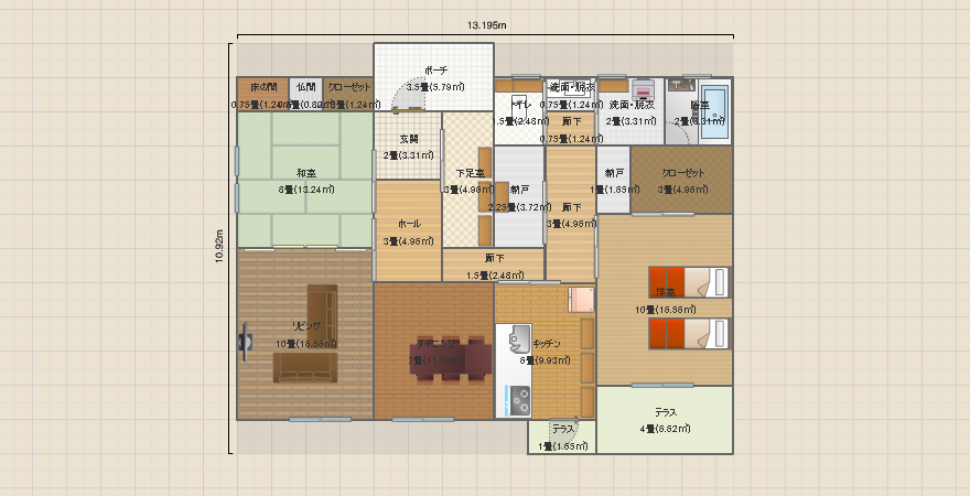 名称未設定