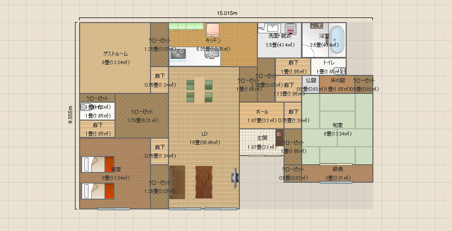 名称未設定