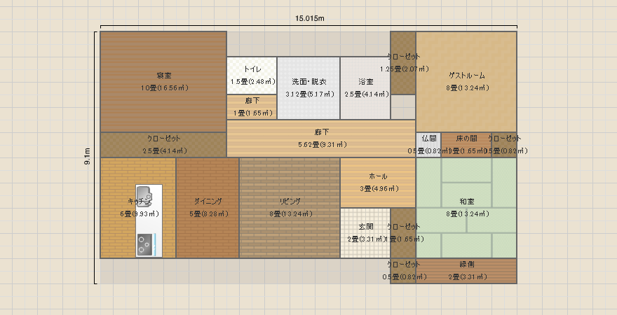 名称未設定