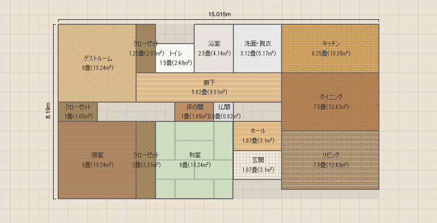 名称未設定