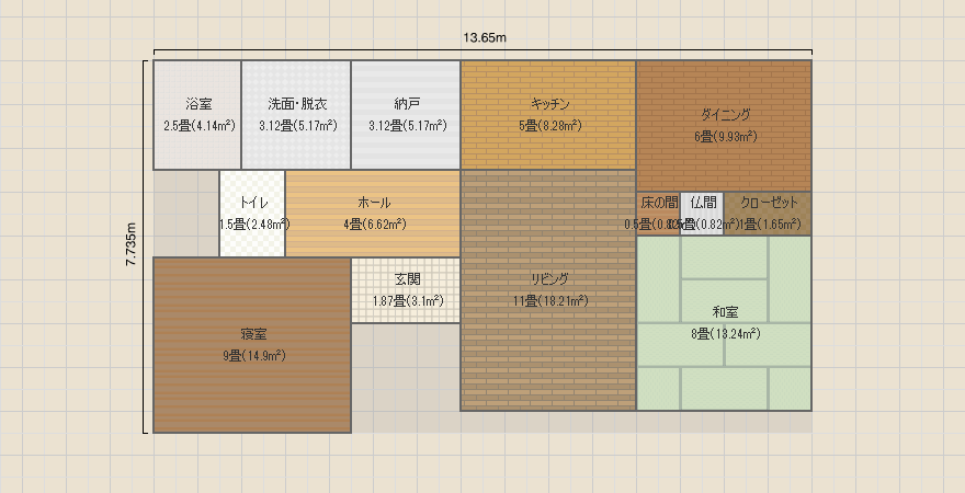 名称未設定