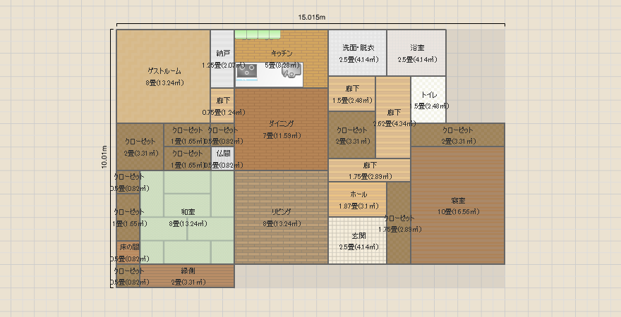 名称未設定