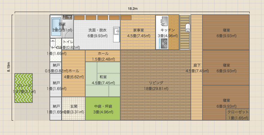 名称未設定