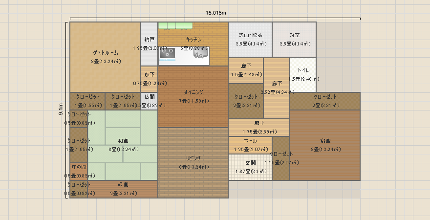 名称未設定