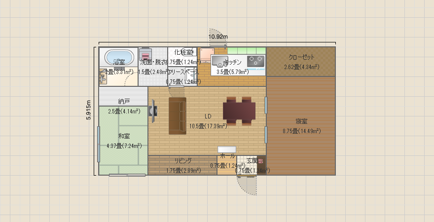 シンプルプラン１