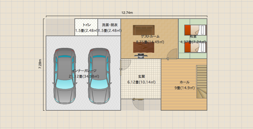 名称未設定