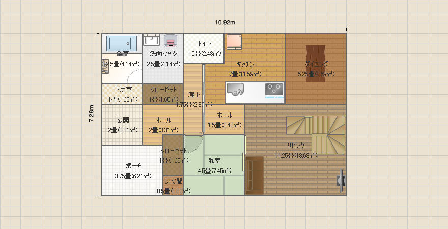 名称未設定