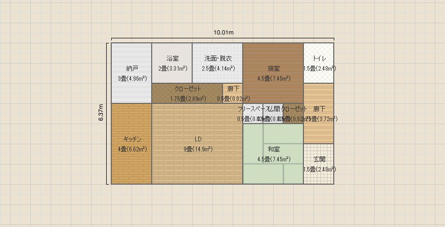 一人暮らしの平屋２