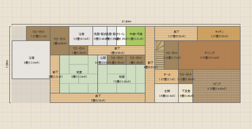 名称未設定