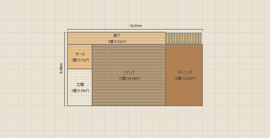 名称未設定