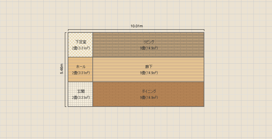 名称未設定