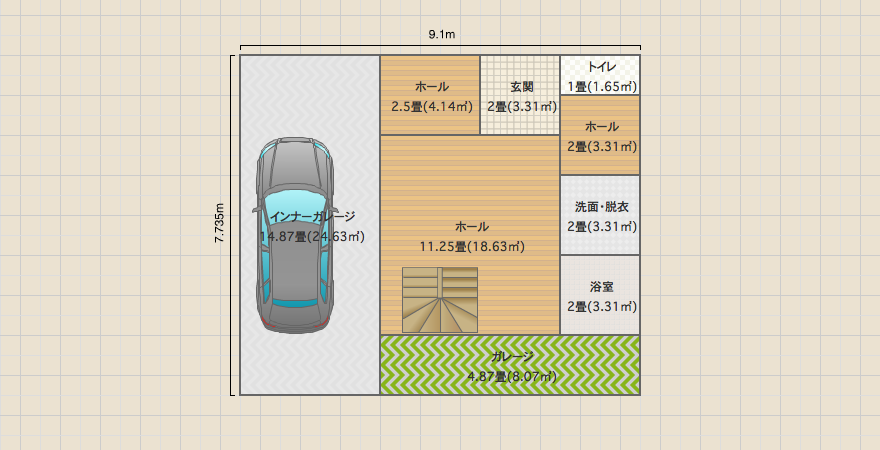 名称未設定