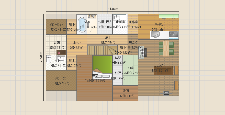 名称未設定