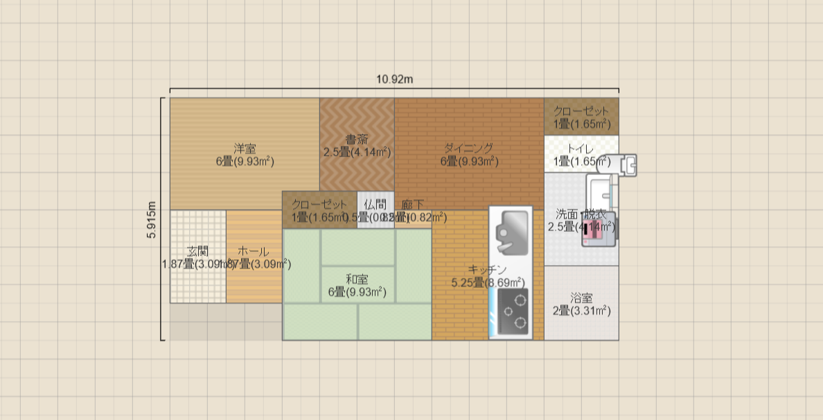 一人暮らしの平屋5