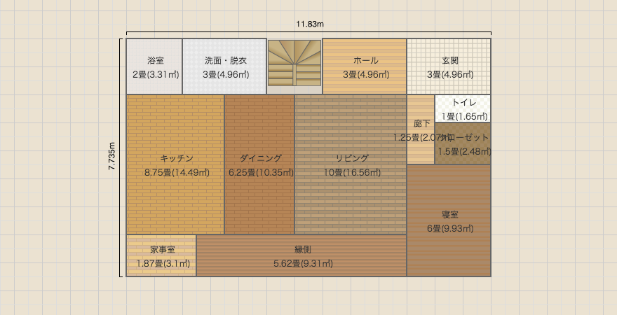 名称未設定