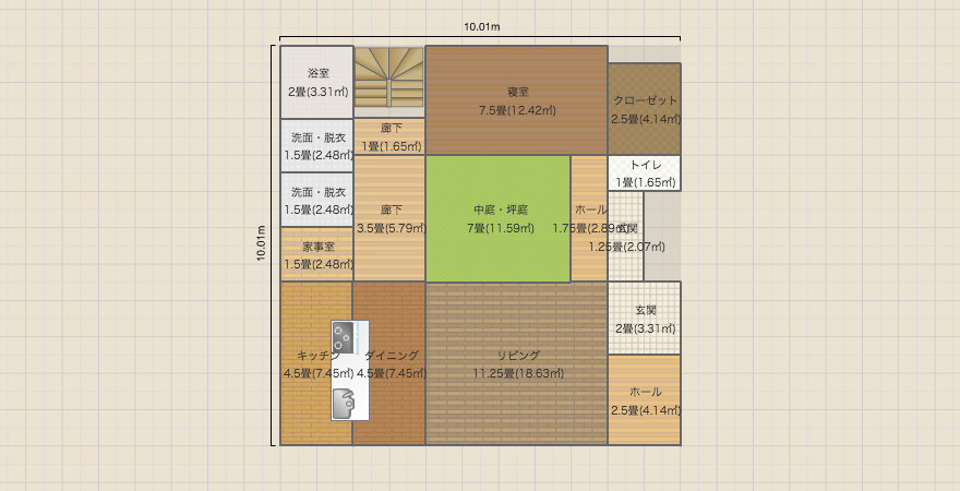 名称未設定