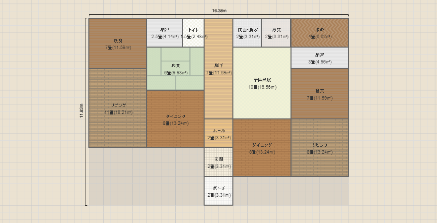 浴室共用の2世帯