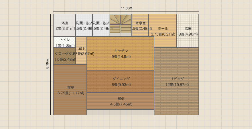 名称未設定