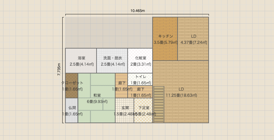 名称未設定