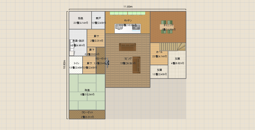 名称未設定