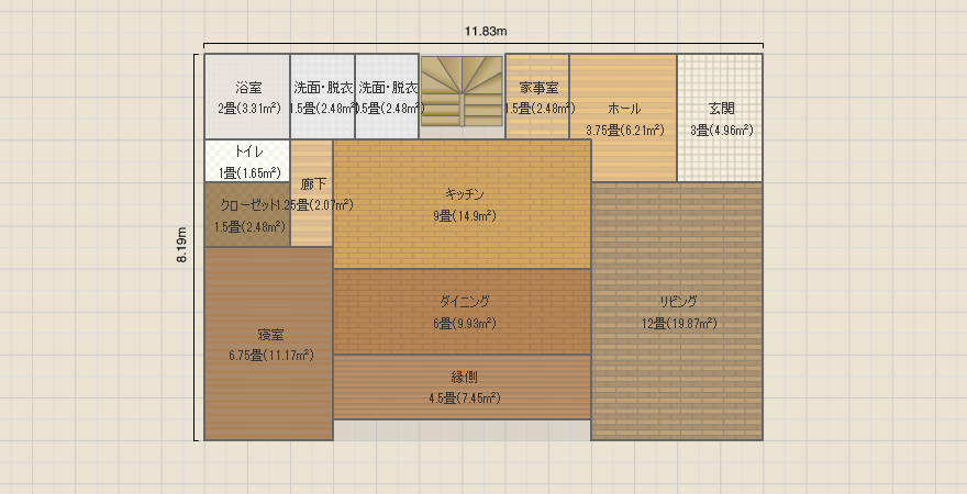 名称未設定