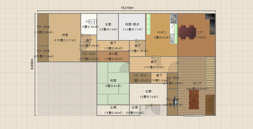 cube南玄関施行57.9坪