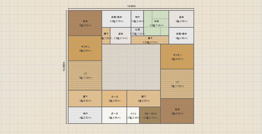 中庭のあるこじんまりとした2世帯