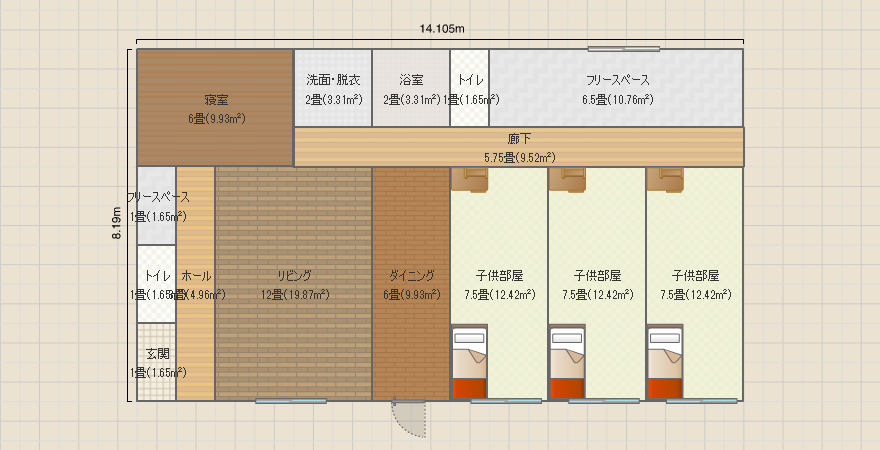 名称未設定