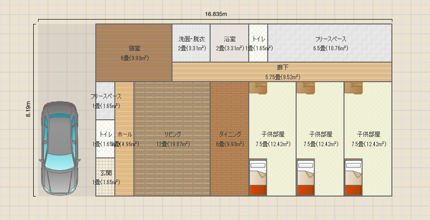 名称未設定