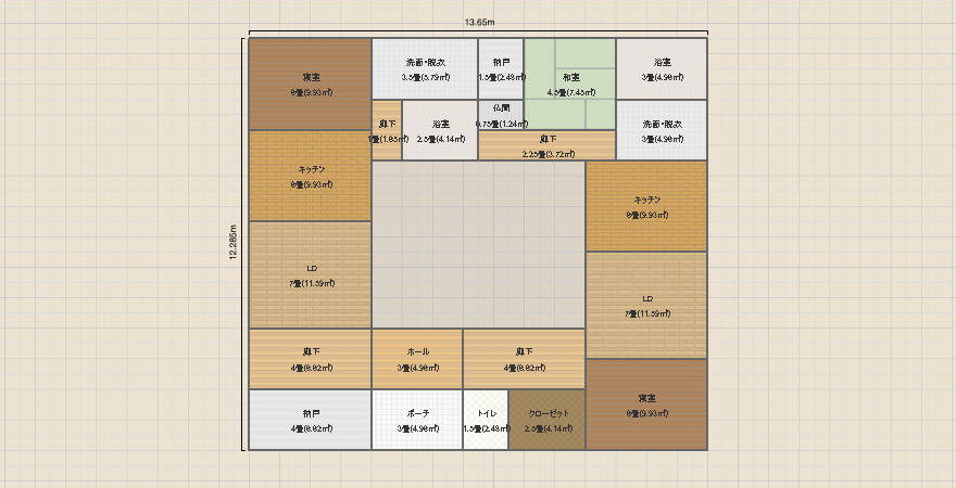 中庭のあるこじんまりとした2世帯