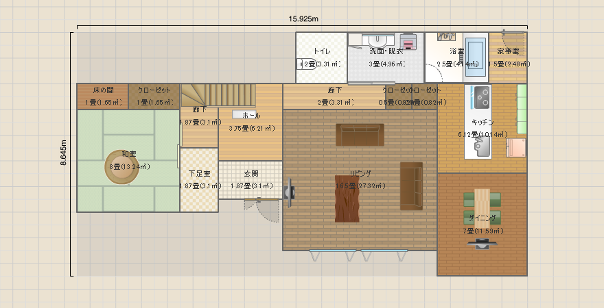 名称未設定